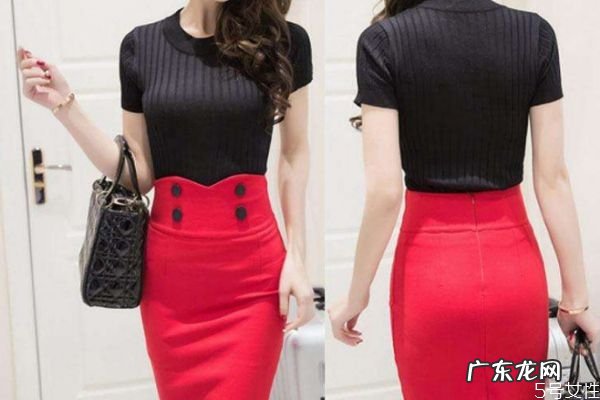 包臀裙应该怎么搭配上衣 包臀裙的搭配方法