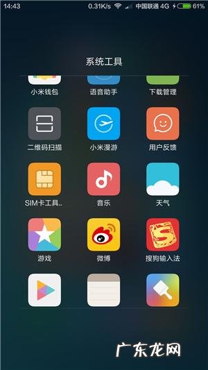 健身真的能改变一个人的各种恶习吗？为什么？