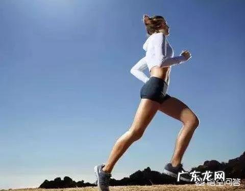 有氧运动指的是什么?有氧运动有哪些?