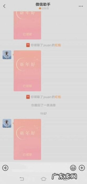 微信朋友圈可以发20张图了！