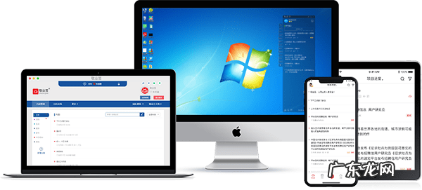 让人大呼好用的iPhone便签待办app是哪款