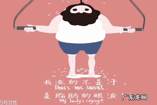 芭乐提瘦腿霜副作用 芭乐提瘦腿霜要坚持使用