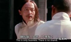 B站直播上线「购物车」，内容平台的尽头是“带货”？