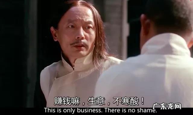 B站直播上线「购物车」,内容平台的尽头是“带货”?