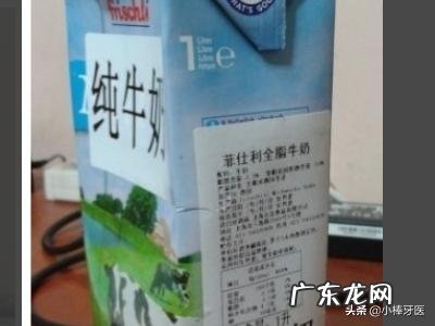 芒果香蕉牛奶的做法步骤图,怎么做?