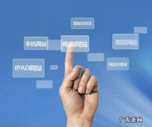 千捷科技：seo属于技术还是营销