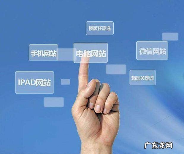 千捷科技:seo属于技术还是营销