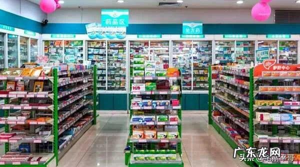开药店赚钱吗?要投资多少钱 开药店到底赚钱吗