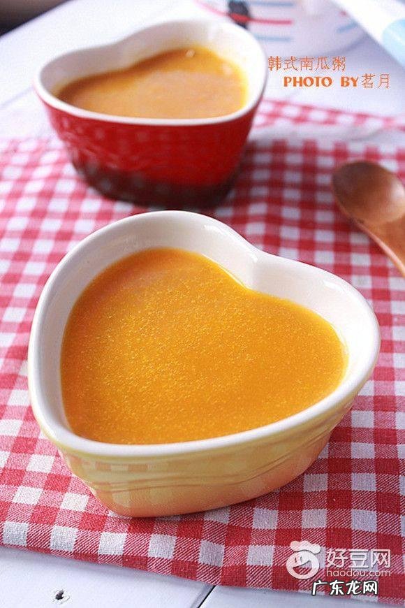 南瓜怎么做着吃好吃 家里南瓜太多了,怎么快速吃完,怎么做好吃