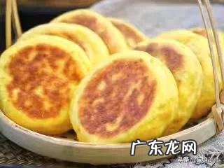 南瓜怎么做着吃好吃 家里南瓜太多了,怎么快速吃完,怎么做好吃