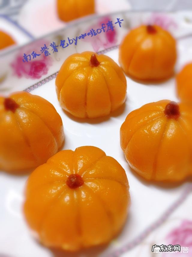 南瓜怎么做着吃好吃 家里南瓜太多了,怎么快速吃完,怎么做好吃