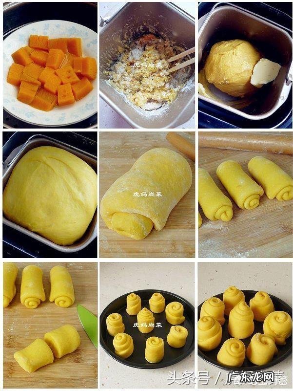 南瓜怎么做着吃好吃 家里南瓜太多了，怎么快速吃完，怎么做好吃