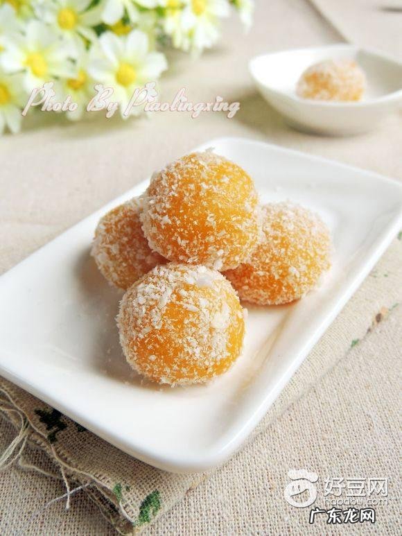 南瓜怎么做着吃好吃 家里南瓜太多了，怎么快速吃完，怎么做好吃