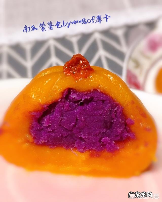 南瓜怎么做着吃好吃 家里南瓜太多了,怎么快速吃完,怎么做好吃