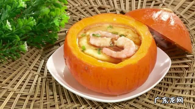 南瓜怎么做着吃好吃 家里南瓜太多了,怎么快速吃完,怎么做好吃