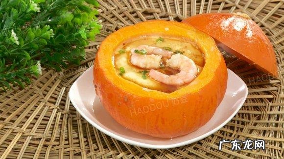 南瓜怎么做着吃好吃 家里南瓜太多了,怎么快速吃完,怎么做好吃