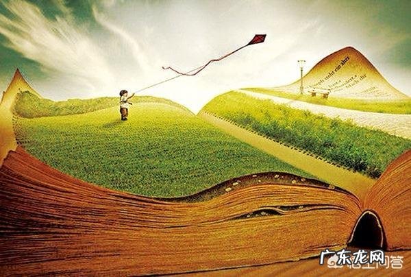 如何开个书店 怎样才能经营好一家书店