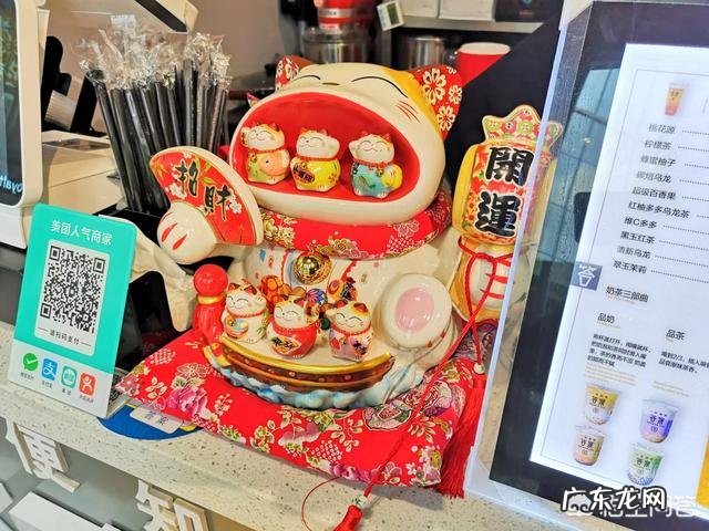 学校门口奶茶店赚钱吗 奶茶店赚钱吗