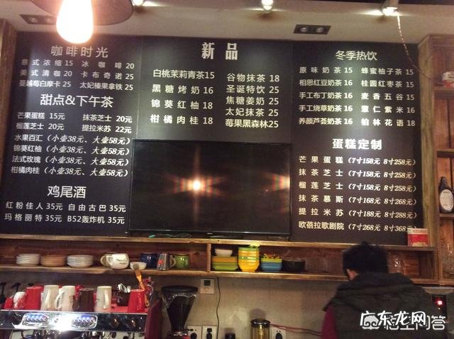 学校门口奶茶店赚钱吗 奶茶店赚钱吗
