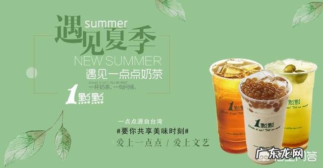 学校门口奶茶店赚钱吗 奶茶店赚钱吗