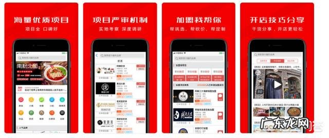 学校门口奶茶店赚钱吗 奶茶店赚钱吗