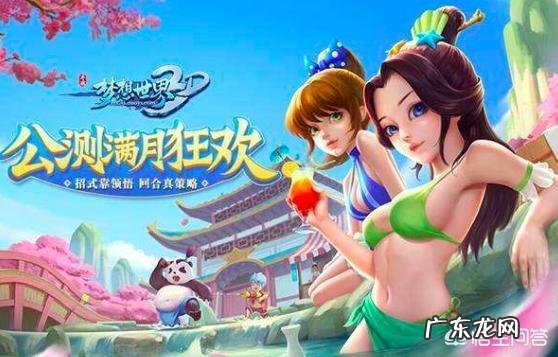 手游代理加盟好做吗 怎么代理一款手游