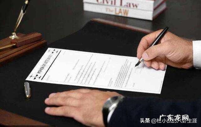 手游加盟代理就是个无底的深坑,被忽悠交了加盟金能否要得回来