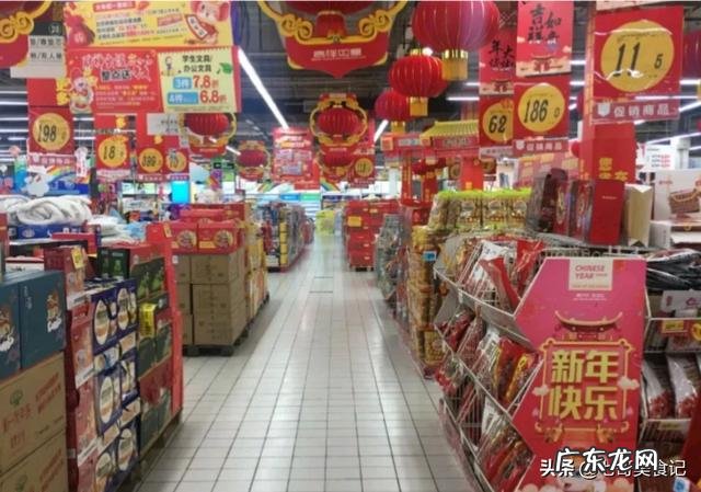 想开个像大润发和永辉一样的大超市,大概需要投资多少钱,怎么样