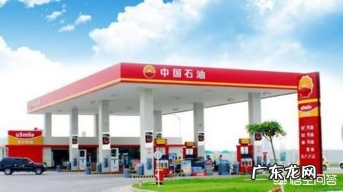 私人开加油站赚钱吗 想开个私人加油站,加盟也可以,如何操作