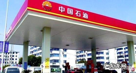 私人开加油站赚钱吗 想开个私人加油站,加盟也可以,如何操作