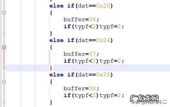 如何设计一个MQ消息队列