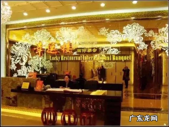 什么时候给水稻扬穗肥最好