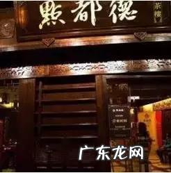 什么时候给水稻扬穗肥最好