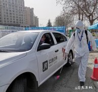 南阳交通约车app 在南阳，你平时出行用哪个网约车平台