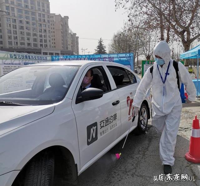 南阳交通约车app 在南阳,你平时出行用哪个网约车平台