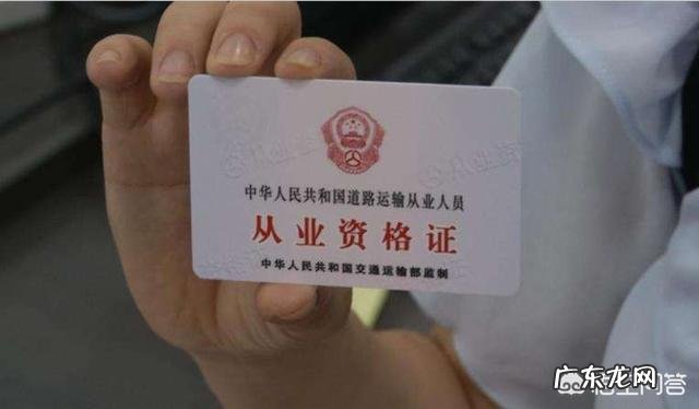 在南阳跑滴滴一个月能挣多少钱平台怎么收费注册滴滴司机什么条件吉利帝豪可以吗