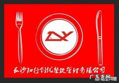 餐饮生意好做吗 做餐饮行业的人怎样涨价比较好