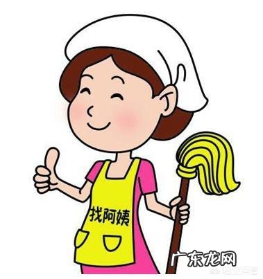 家政怎么加盟www 家政怎么加盟