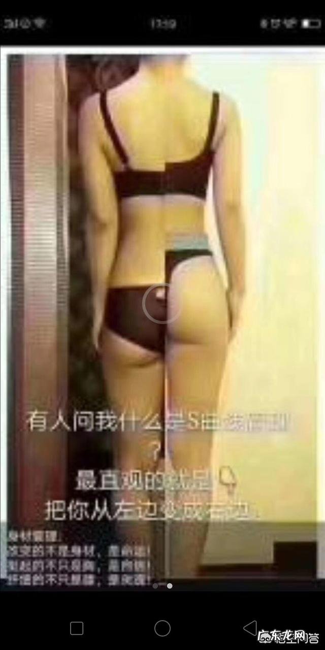 教你如何成功开一家美容院 开家美容院怎么样你有哪些经验可以分享