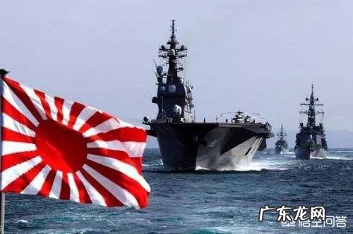 日本是一个怎样的国家日文版 日本是一个怎样的国家