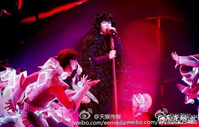 华晨宇的音乐风格是什么样的?