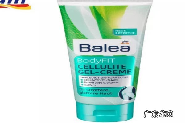 芭乐雅瘦腿霜会反弹吗 配合运动使用效果更佳