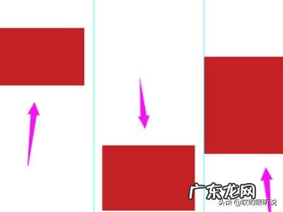 如何用PS软件设计三折页广告？