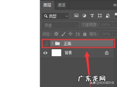 如何用PS软件设计三折页广告？