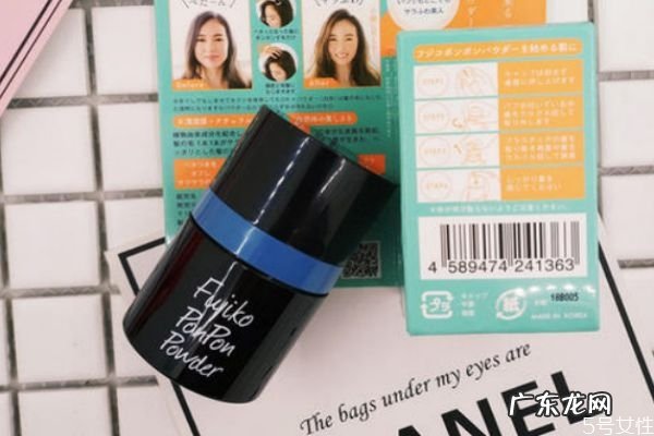 蓬蓬粉可以经常用吗 蓬蓬粉能带上高铁吗