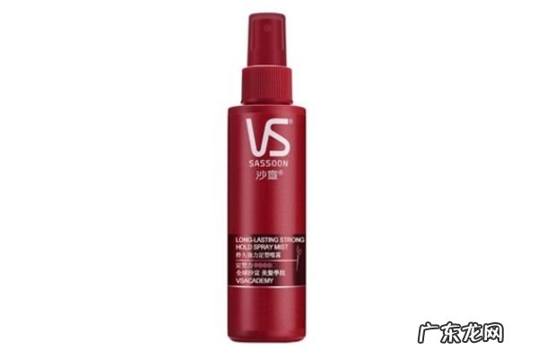 定型喷雾喷到眼镜片上怎么清除 用完定型喷雾需要注意