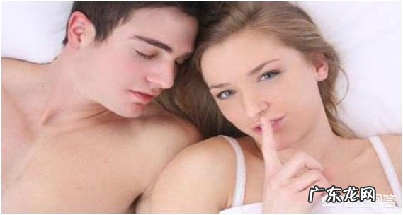 怀孕了每天都看手机对胎儿有什么影响吗？