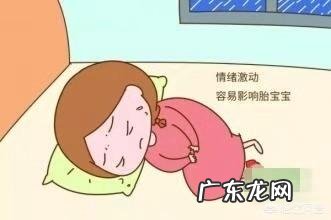 怀孕了每天都看手机对胎儿有什么影响吗?