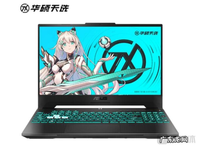 华硕天选3游戏本、天选air发布,英特尔&AMD两大阵营都能选