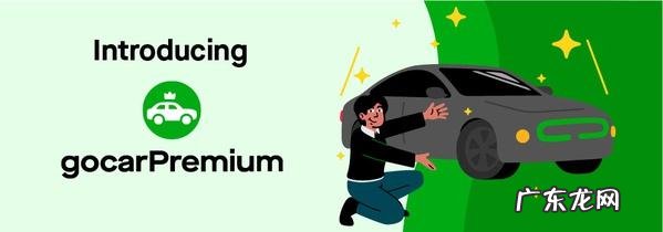 字节跳动推出电商独立站DMONSTUDIO、YC加码非洲:提早入场,长线布局